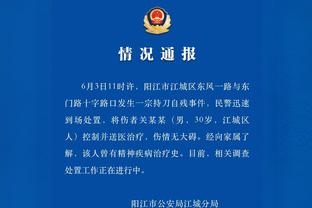 必威东盟官网首页截图4